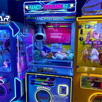 Il ritorno dei giochi arcade: come Xiyou Entertainment sta plasmando il futur...